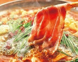 鍋や TAMARI 熊本総本家