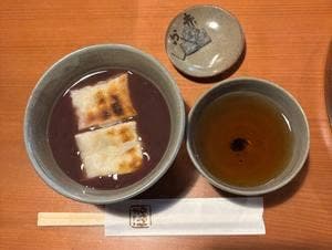 赤福 五十鈴川店