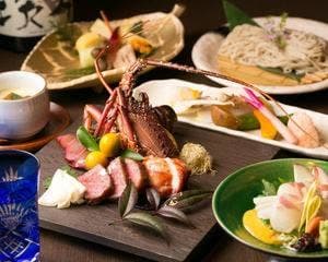 鉄板焼と和食 宴