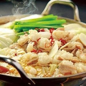 心温家 草津駅前店