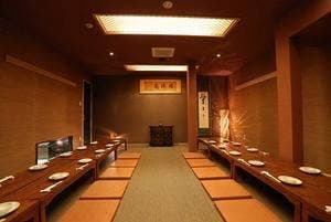 AQUAVITバー&ラウンジ