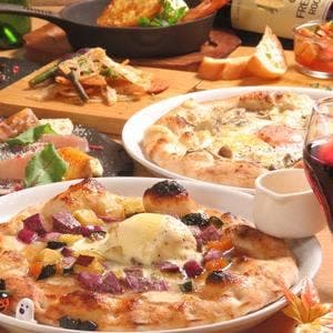PIZZA LABO Regina