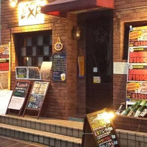 EXP