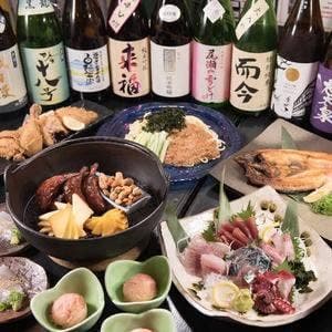 飲み食い横丁 なべすけ