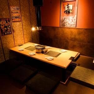 赤から 天童店