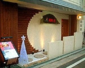 KORI庵