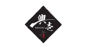 肉市 興壱