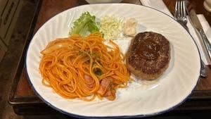 カフェ アルル