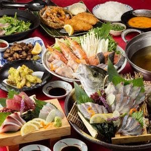 十徳や大分都町店
