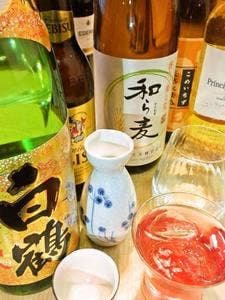 明石海鮮個室居酒屋 海翔 明石駅前店