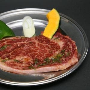 焼肉 亜羅人