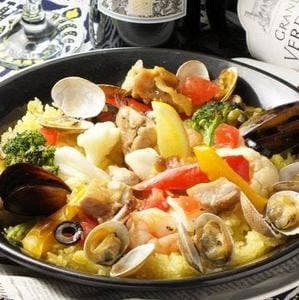 SALSA DEL AMIGOS