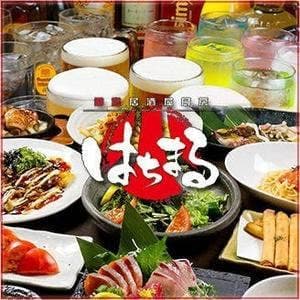 個室居酒屋厨房 はちまる 阿倍野店