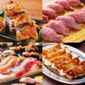 個室地鶏酒場 御蔵 北千住店