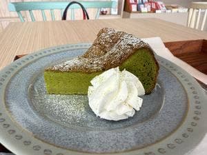 Green Tea Cafe