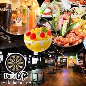 Darts UP 池袋西口店