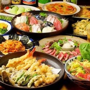 きちんと 聖蹟桜ヶ丘店