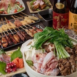 呼々家 草津店