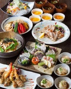 和心家