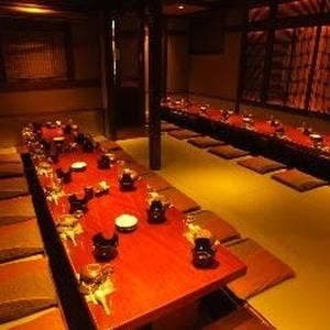すし土風炉 町田西口店