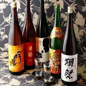 国産牛タン・海鮮・食べ飲み放題 隠れ家個室居酒屋 吉の蔵 田町駅前店