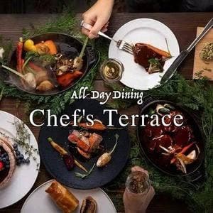 ガーデンレストラン シェフズテラス 仙台ロイヤルパークホテル