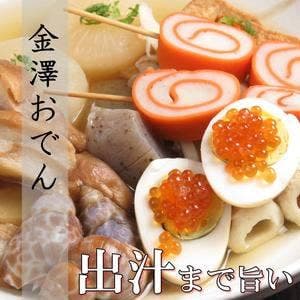 金沢おでんと地酒・地魚 あなば 片町店