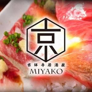 肉バル 完全個室×居酒屋 京 アメ横店
