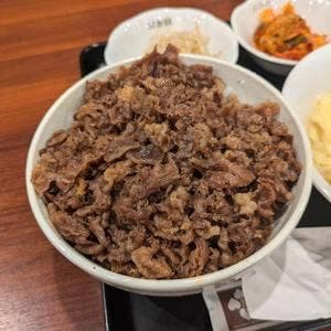三幸園