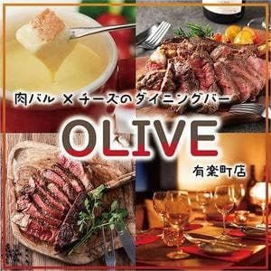 OLIVE 有楽町店