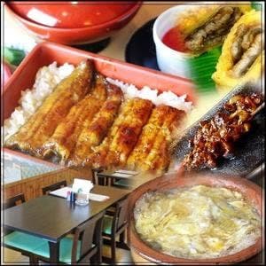 鯉之助