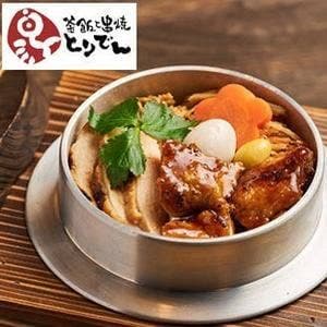 とりでん 橿原店