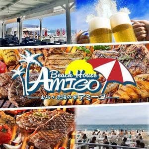 海の家 BBQアイランドテラス アミーゴ