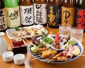 楽の宴