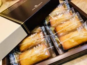 アンリ・シャルパンティエ 芦屋本店