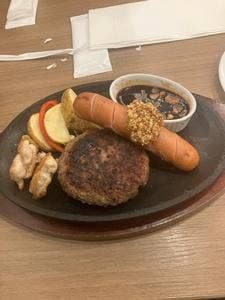 グリル蔵敷 ジョイナステラス二俣川店