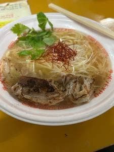 栄天喜