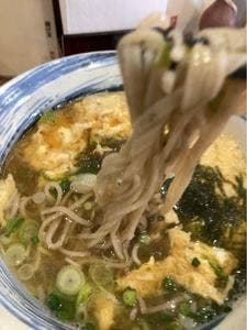 あら田