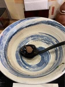 あら田