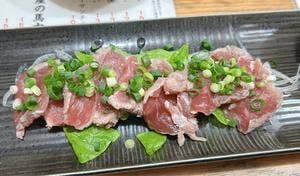 琥羊