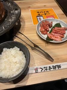 近江焼肉ホルモンすだく 鳥取駅前店