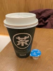 田頭茶舗 アミュプラザ小倉店