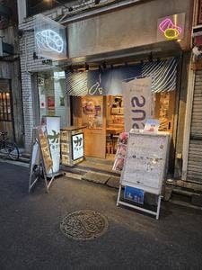 KABUKI寿司