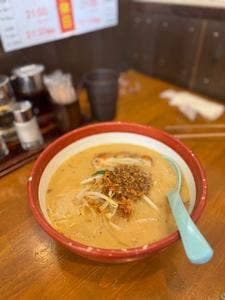蔵出し味噌 麺場彰膳 南福岡店