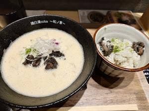鶏白湯soba和ノ家