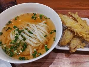 はし田 本店