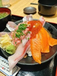 伊豆太郎 ラスカ熱海店