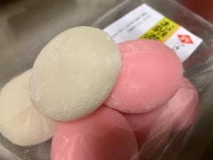 中嶋冨貴堂