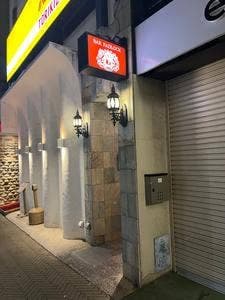 パドロック