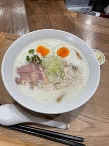麺屋 げんでん